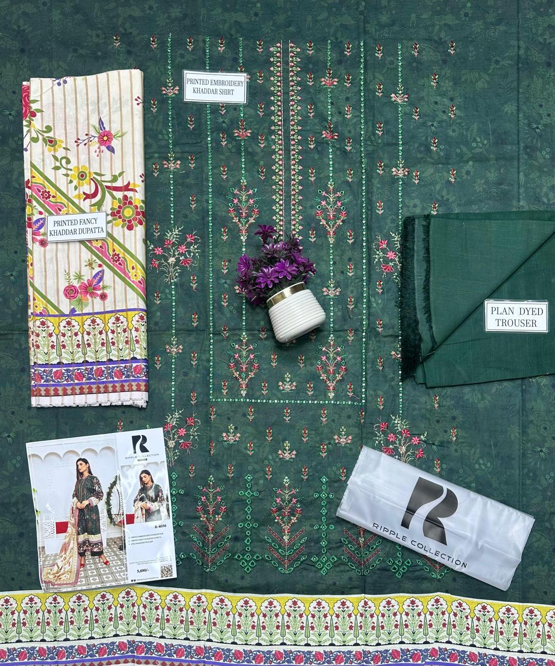 Green Khaddar 3-Piece Suit for Women Wedding Party Wear