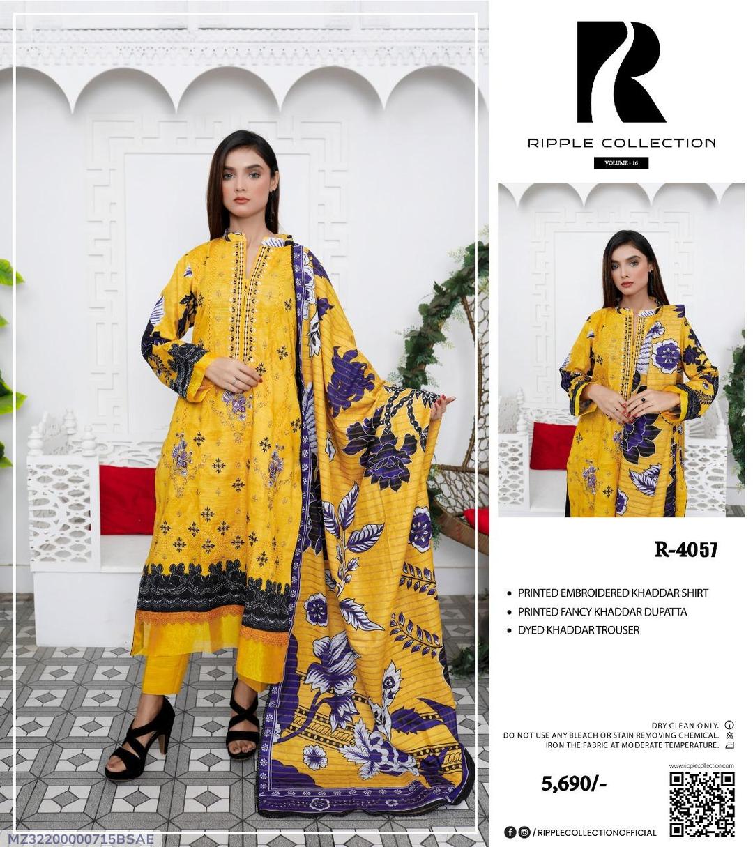 Unstitched Khaddar Suit Yellow Purple Floral Embroidery