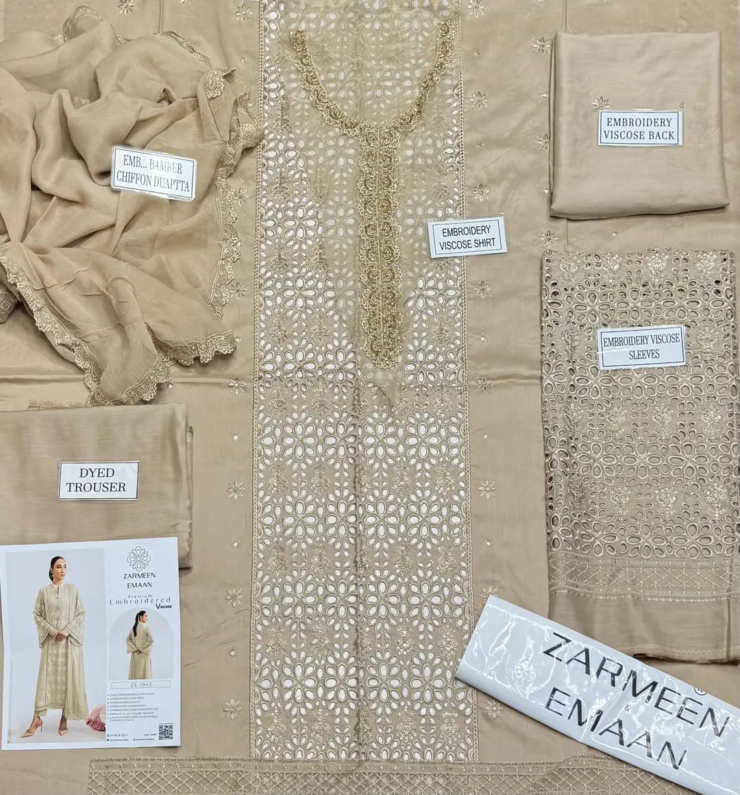 3 Pcs Women's Unstitched Plain Suit