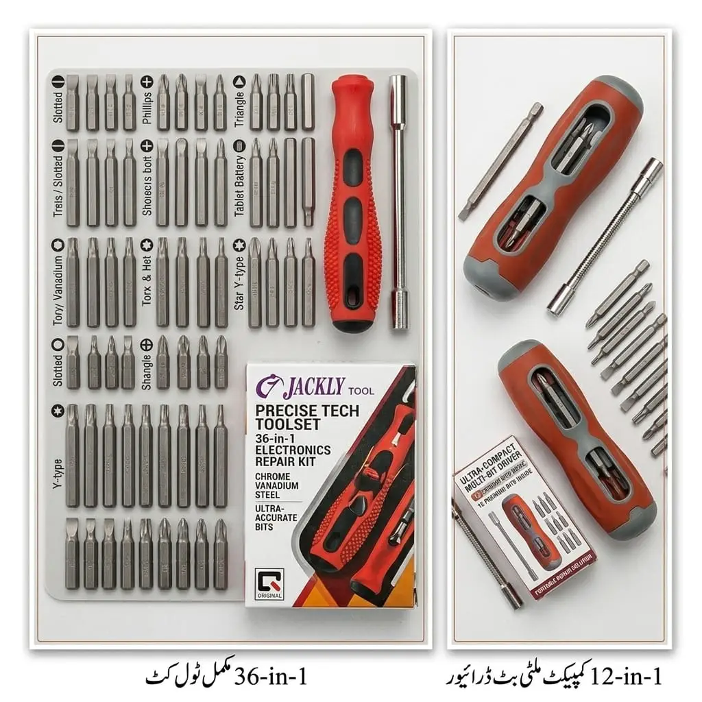 1 Pc Stainless Steel Screwdriver Set