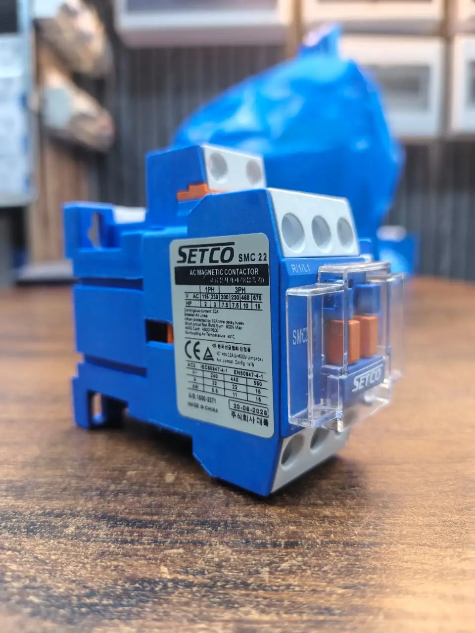 SETCO SMC22 3-Pole AC Magnetic Contactor