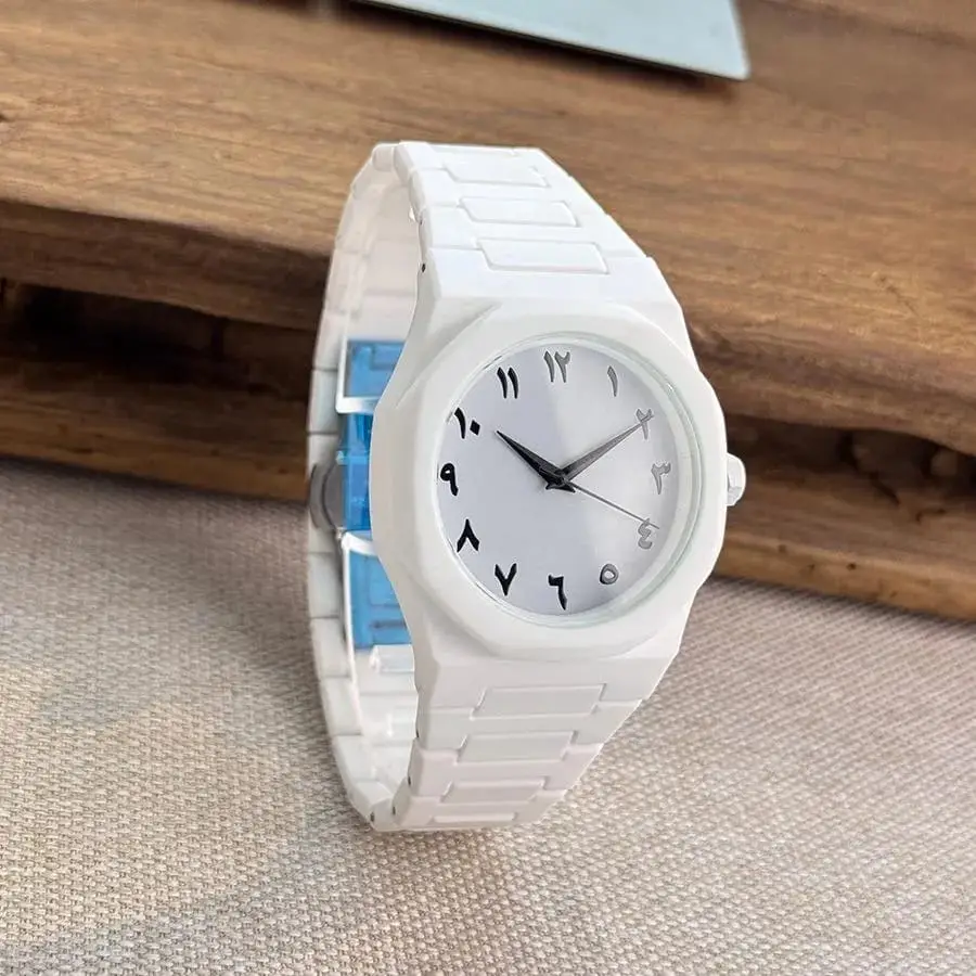 Men's Carbon Fiber White Arabic Aura Watch