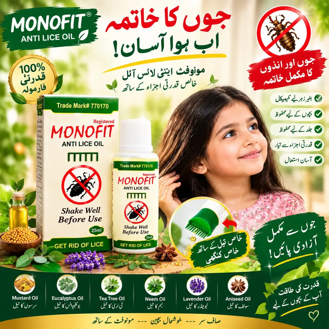 Monofit Anti Lice Oil