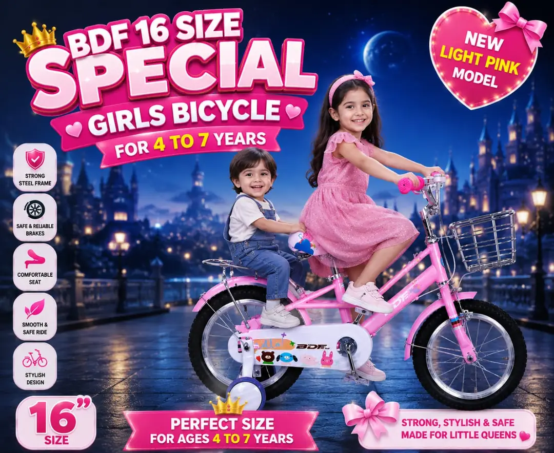 16 Size Girl cycle light Pink for 4 to 8 year