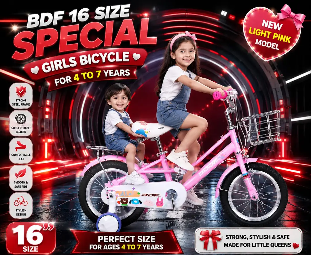 16 Size Girl cycle light Pink for 4 to 8 year