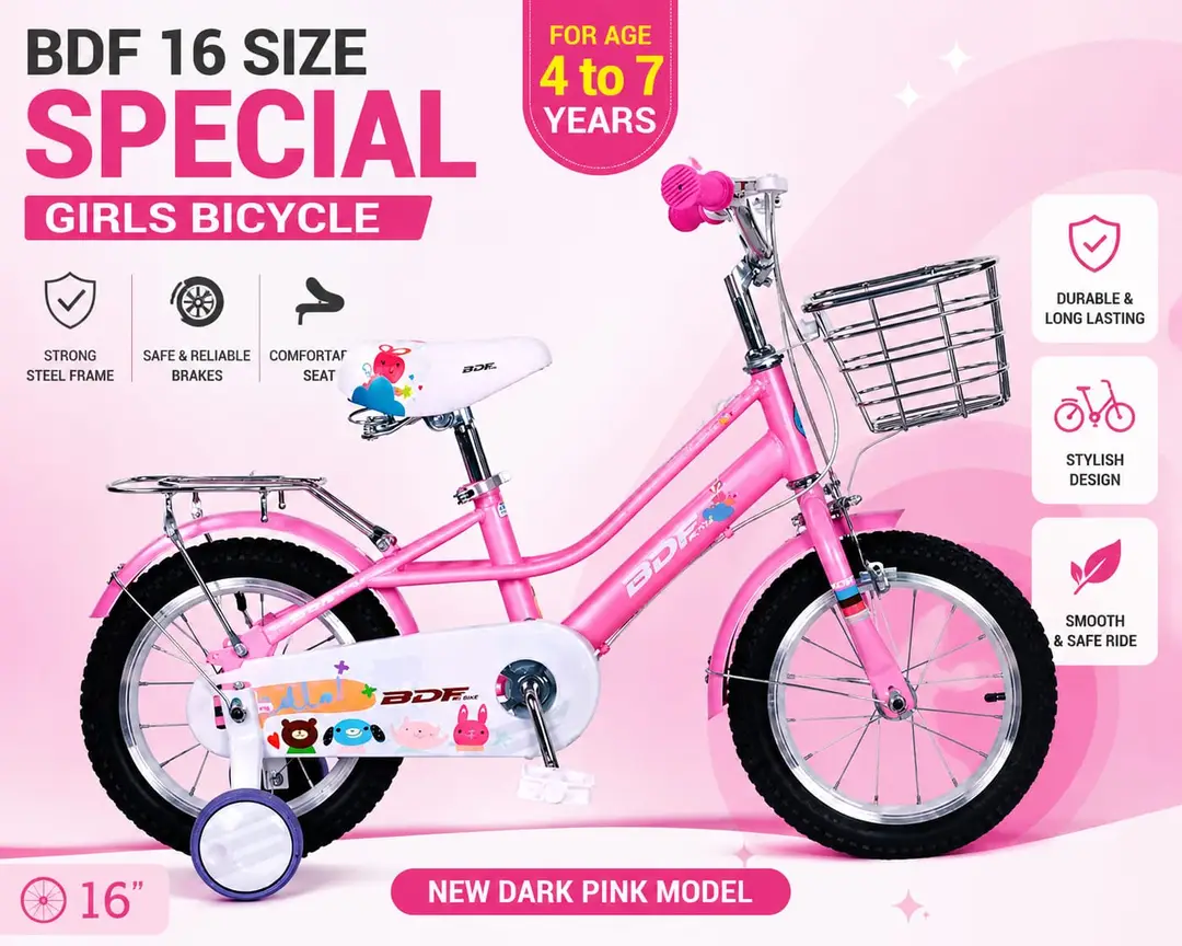 16 Size Girl cycle light Pink for 4 to 8 year