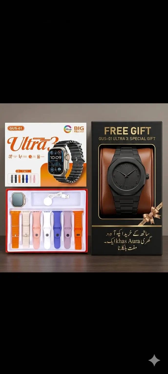 Pack of 2pcs Smart WatchStrap Pack With ArabicAura Watch