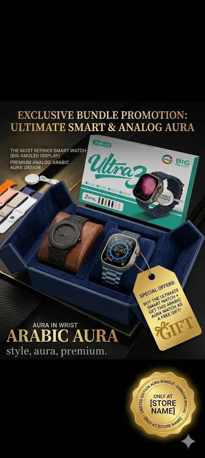 Ultra 3 Smart Watch Band Combo With Arabic Aura Watch