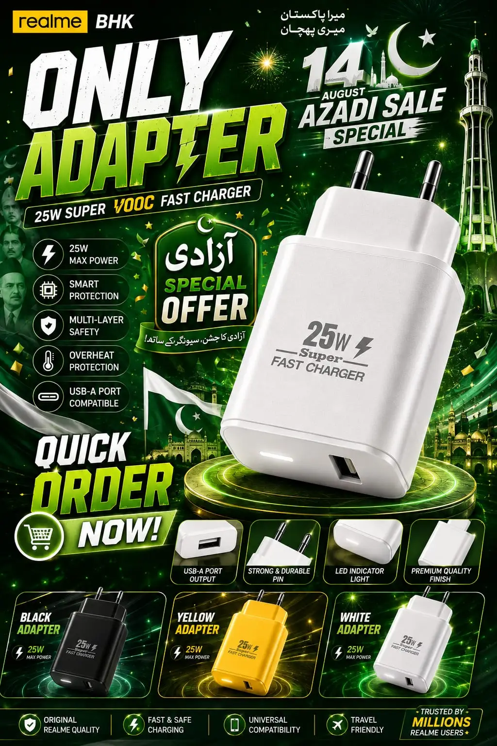 Realme 3 in 1 Power Adapter 25W Fast Charger
