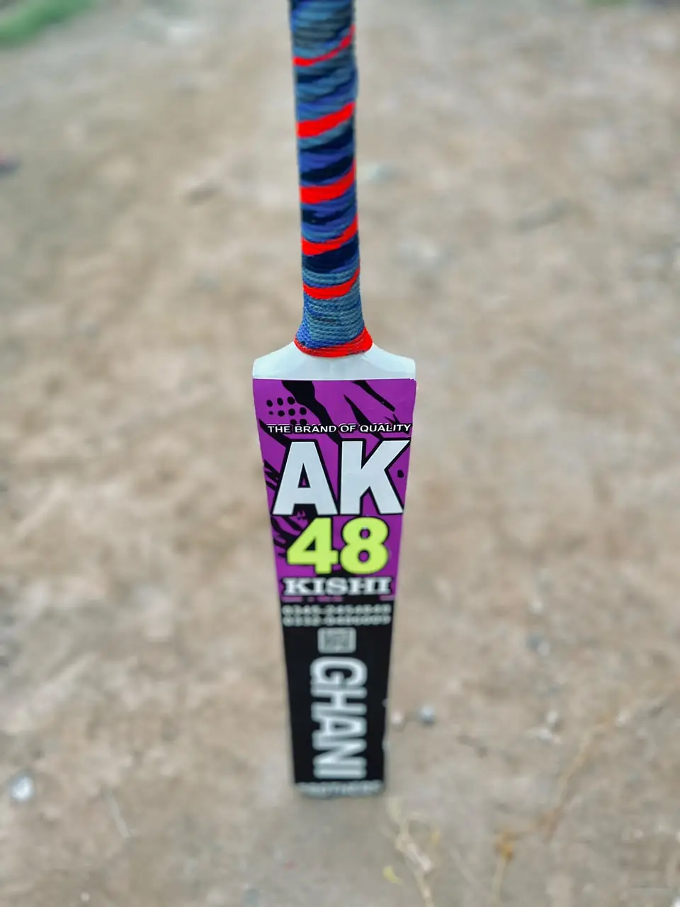 Lightweight Tape Ball Bat