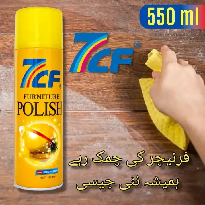 Furniture Polish Spray For Furniture and Multi Uses.
