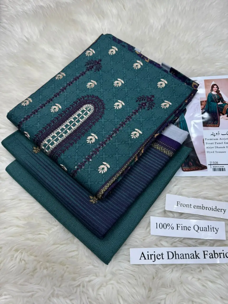 3 Pcs Women's Unstitched Printed Suit(f&f)