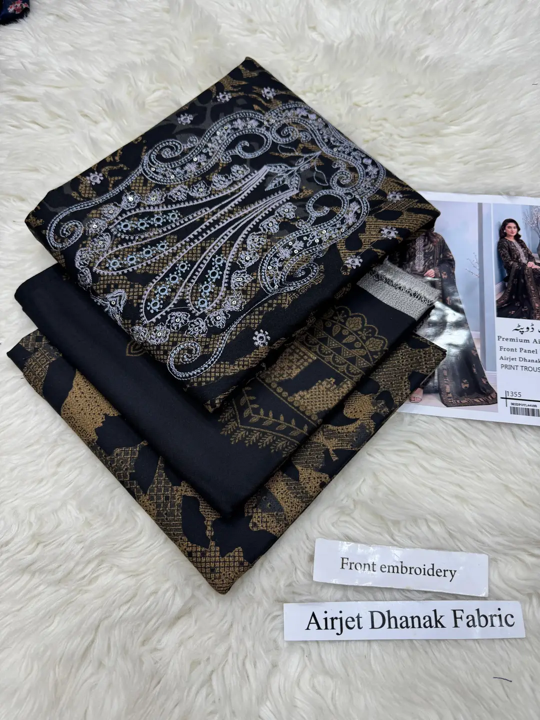 3 Pcs Women's Unstitched Printed Suit(f&f)
