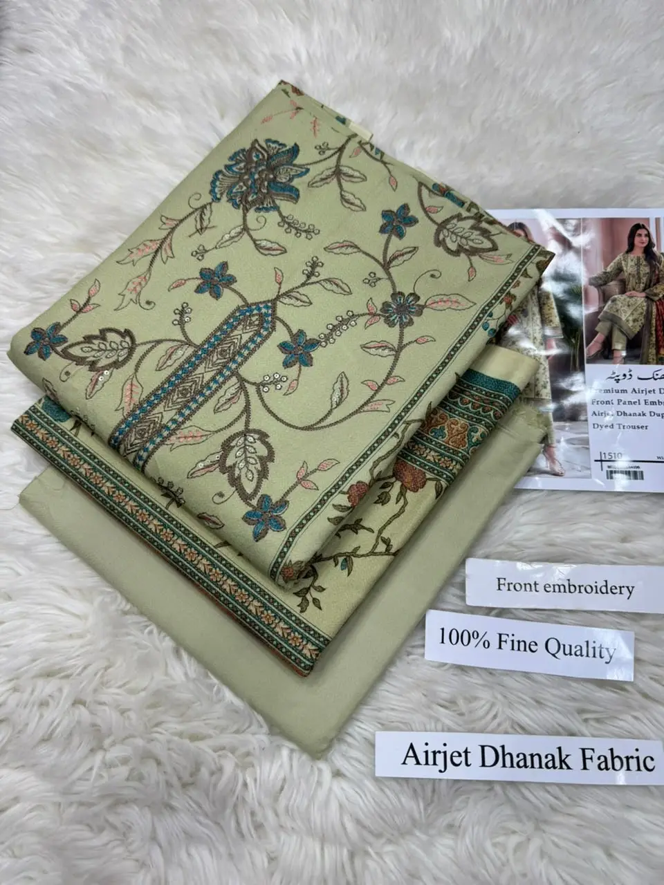3 Pcs Women's Unstitched Printed Suit(f&f)
