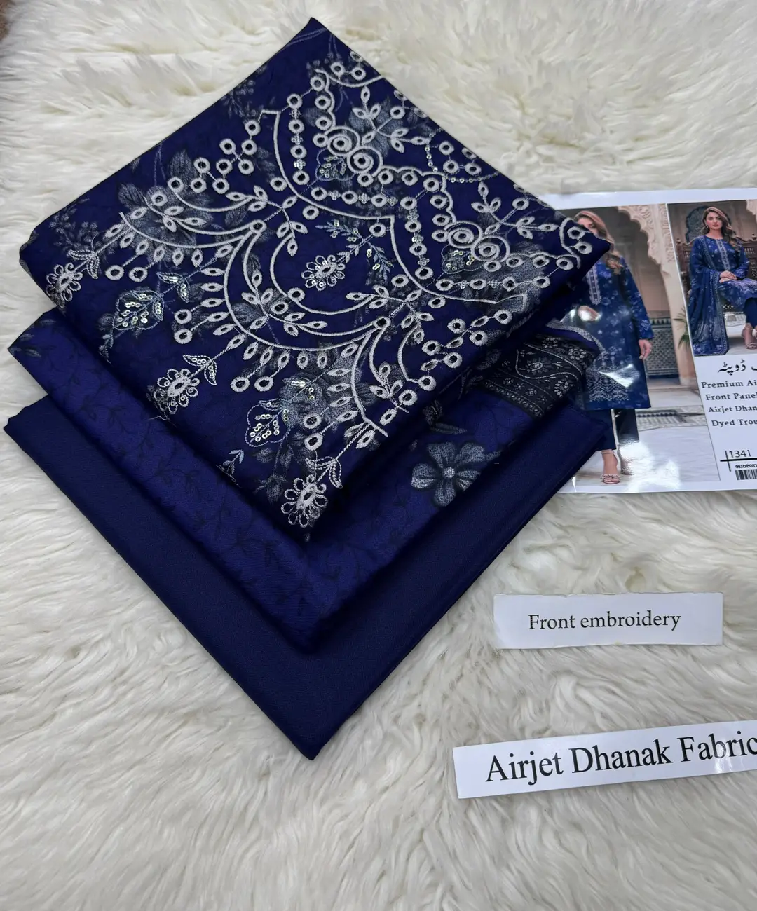 3 Pcs Women's Unstitched Printed Suit(f&f)