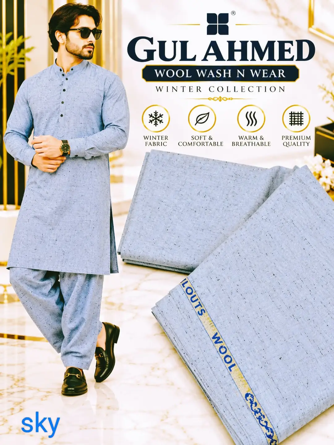 Men’s Unstitched Wool Plain Suit(mt)