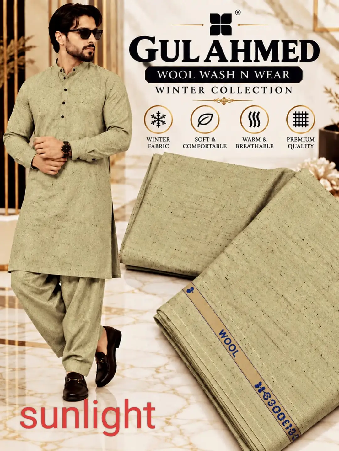 Men’s Unstitched Wool Plain Suit(mt)
