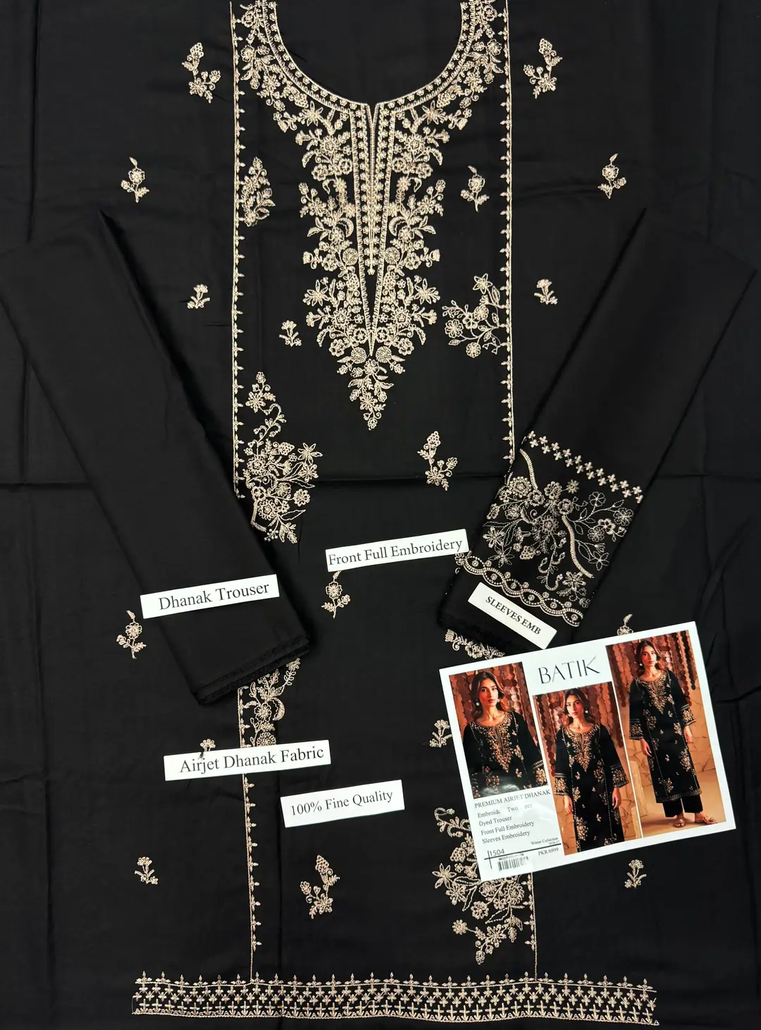 2 Pcs Women's Unstitched Embroidered Suit(F&F)