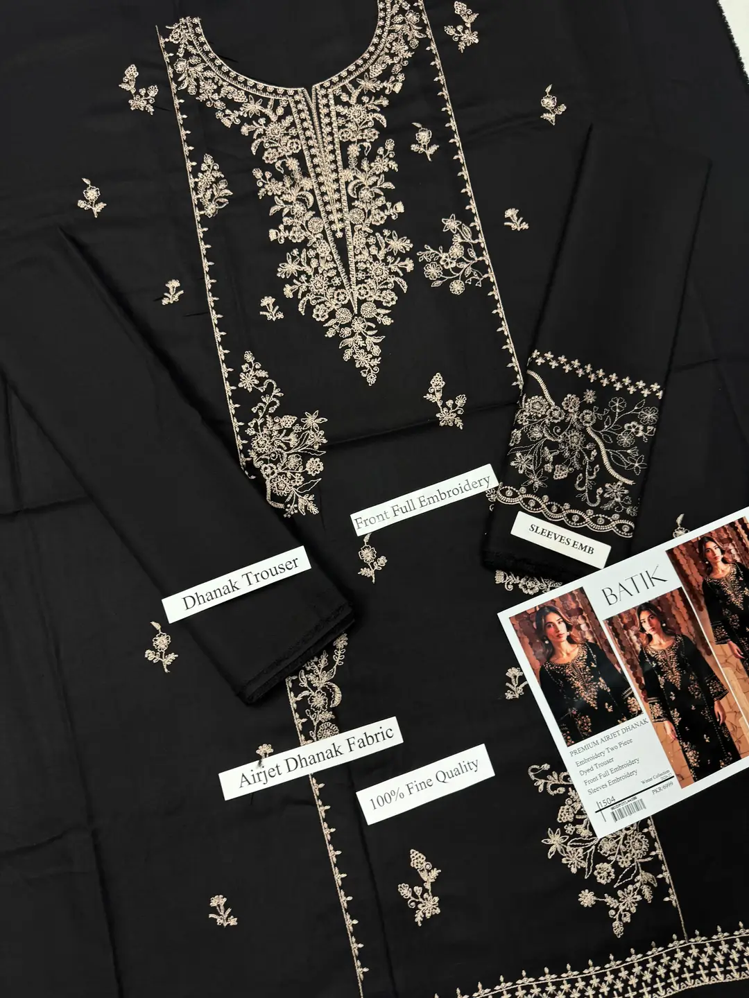 2 Pcs Women's Unstitched Embroidered Suit(F&F)