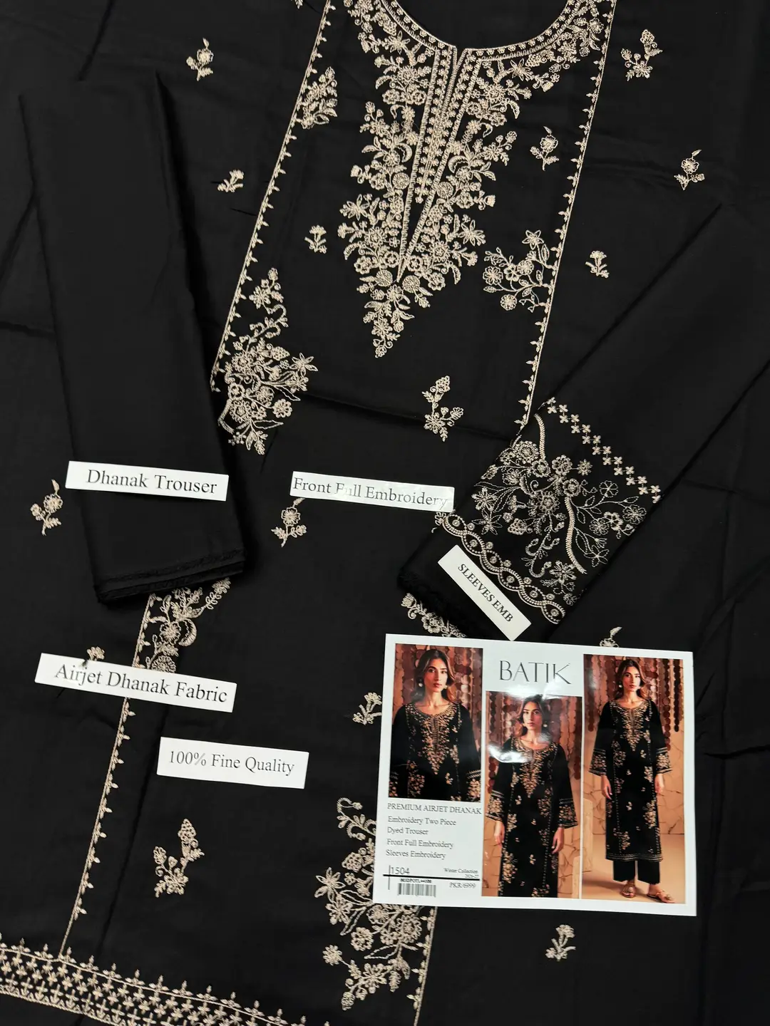 2 Pcs Women's Unstitched Embroidered Suit(F&F)