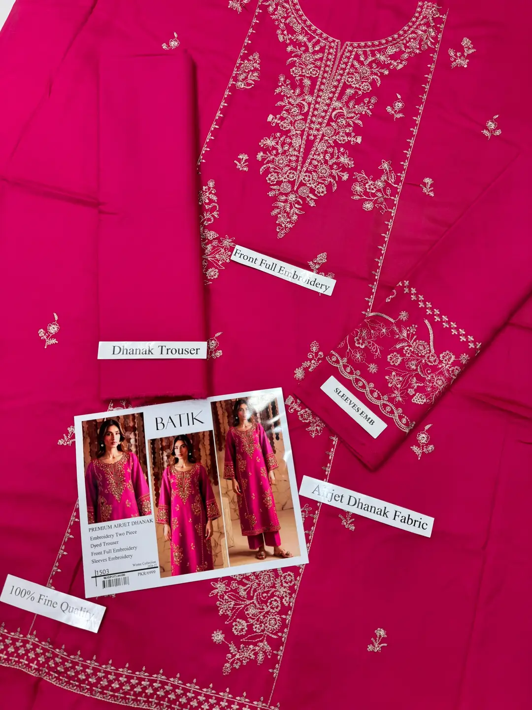 2 Pcs Women's Unstitched Embroidered Suit(F&F)