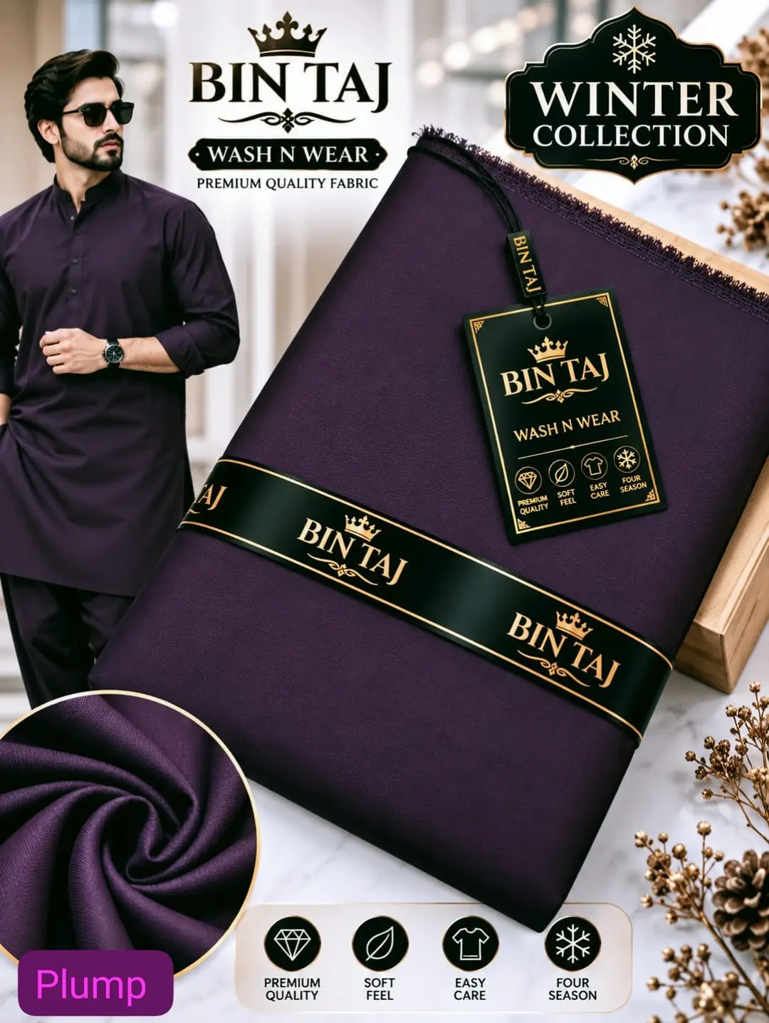 Men’s Unstitched Wash And Wear Plain Suit(mt)