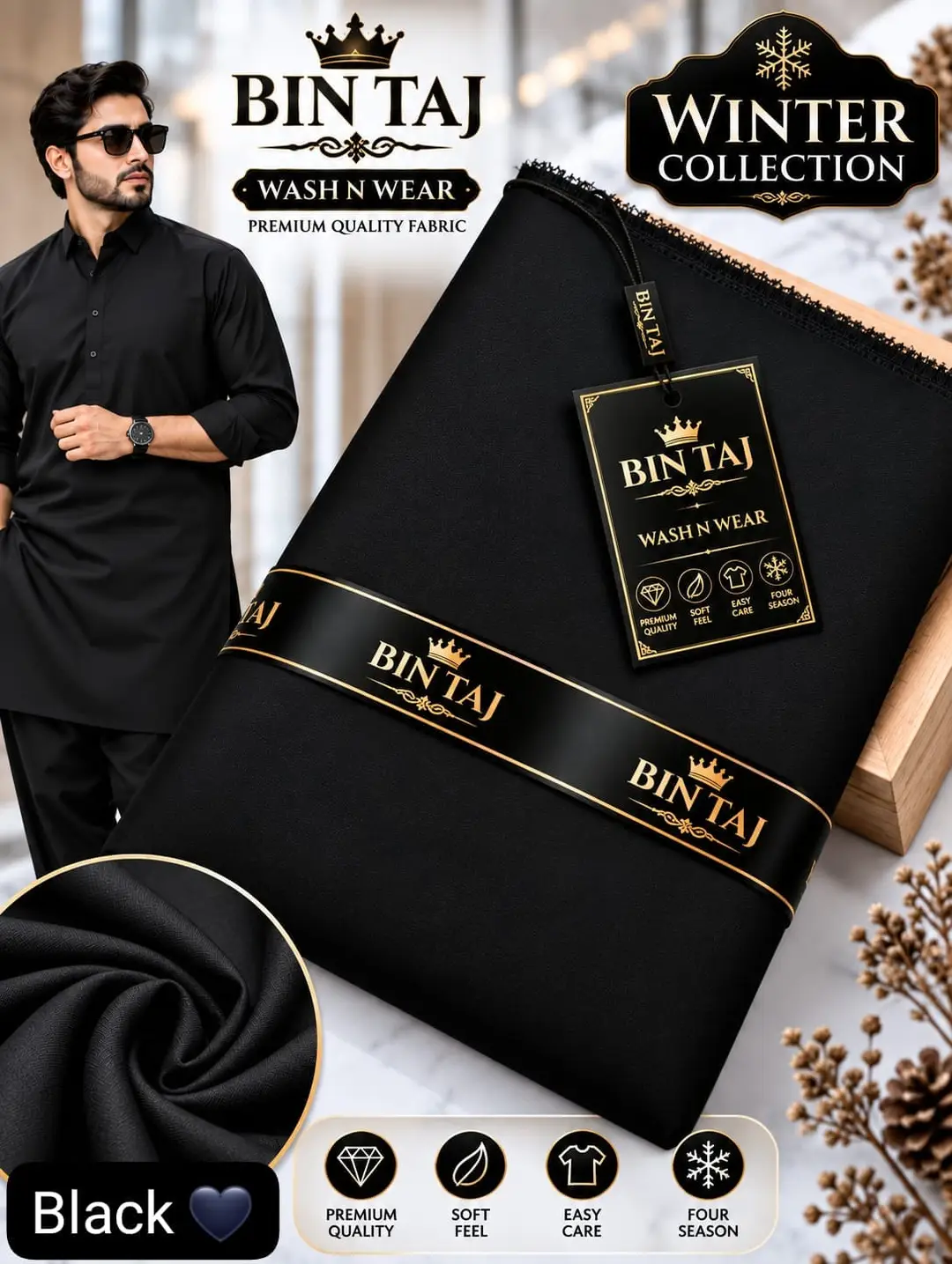 Men’s Unstitched Wash And Wear Plain Suit(mt)