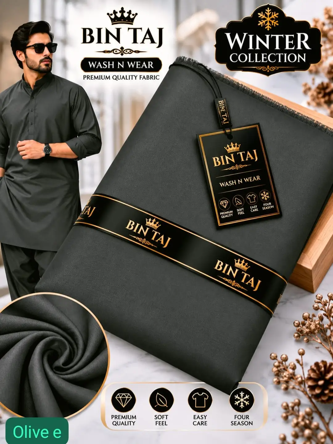 Men’s Unstitched Wash And Wear Plain Suit(mt)