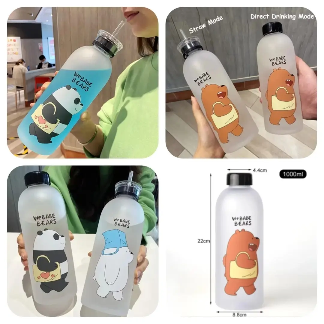 Cute We Bare Bears Frosted Water Bottle with Straw