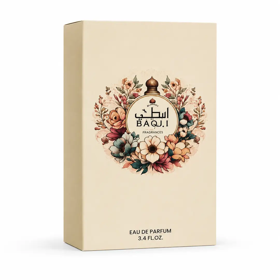 Ocean-Freeze Perfume for Men - Aromatic, Green Fragrance