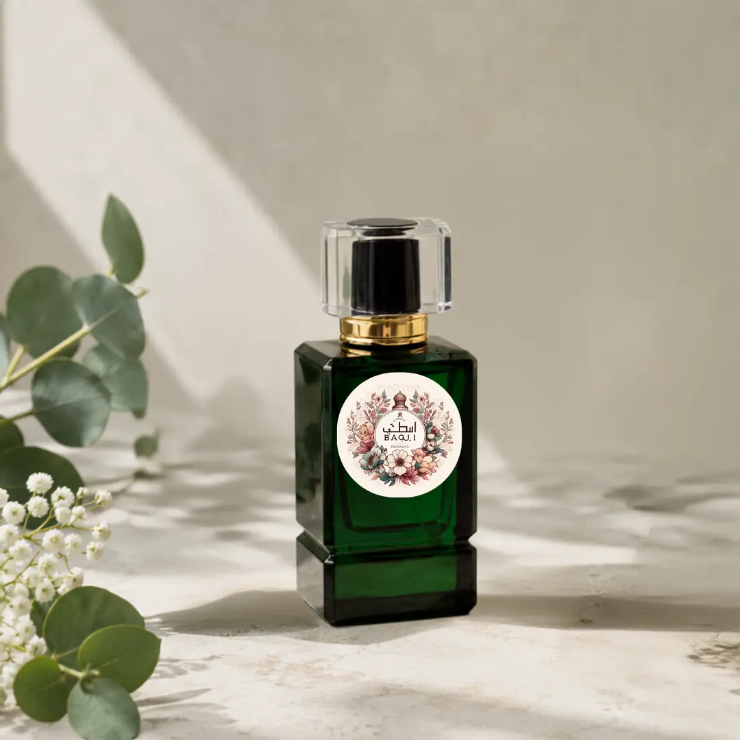 GREEN-AF-GUN Perfume Unisex - Smoky Woody Fragrance