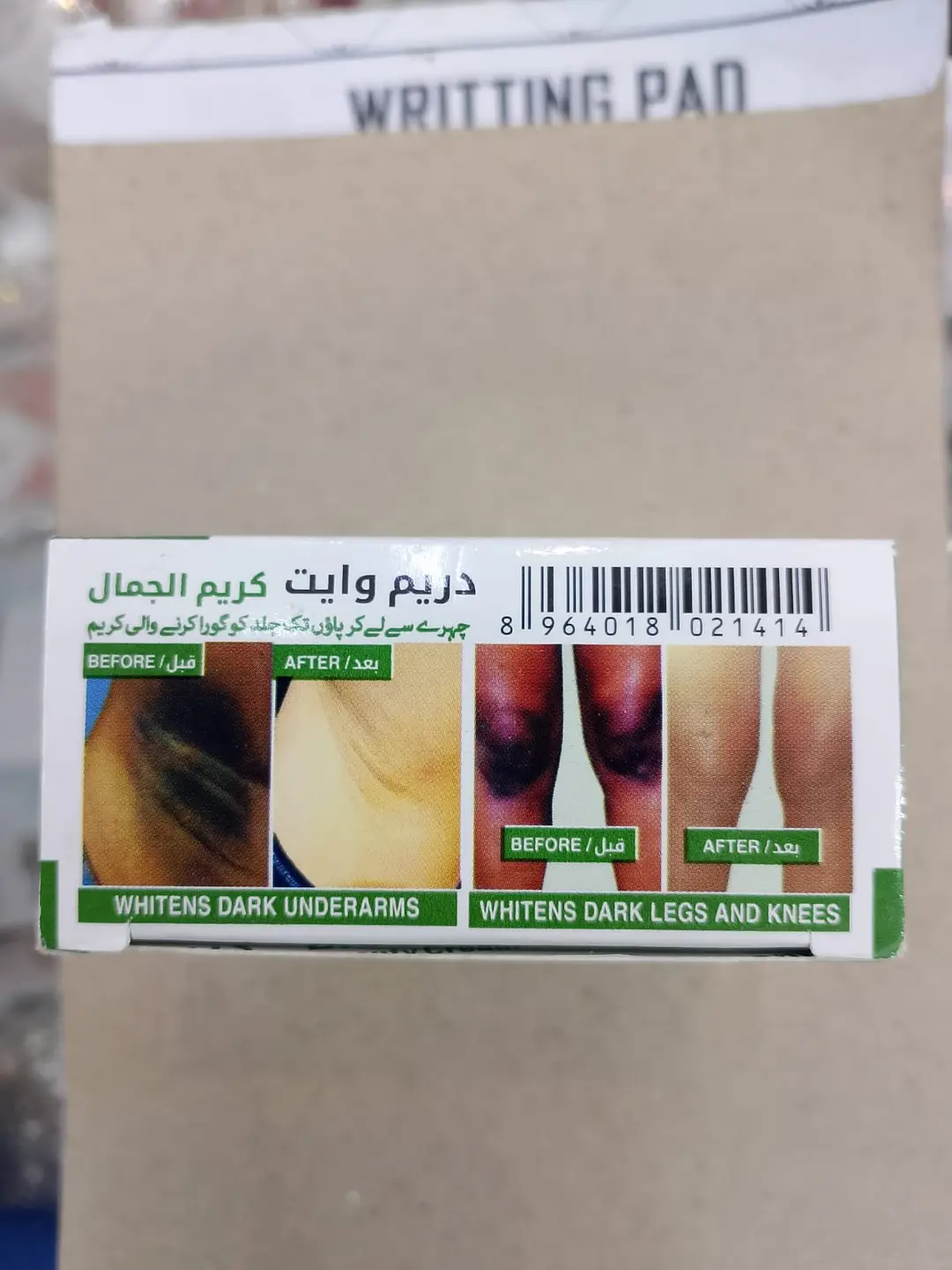 Whitening Foot Filer 15 30 500