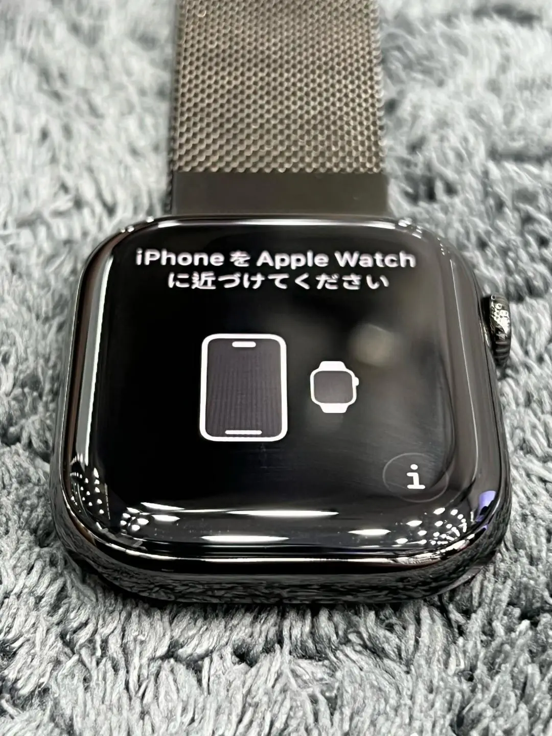 Series 11 Smart Watch (Apple logo)