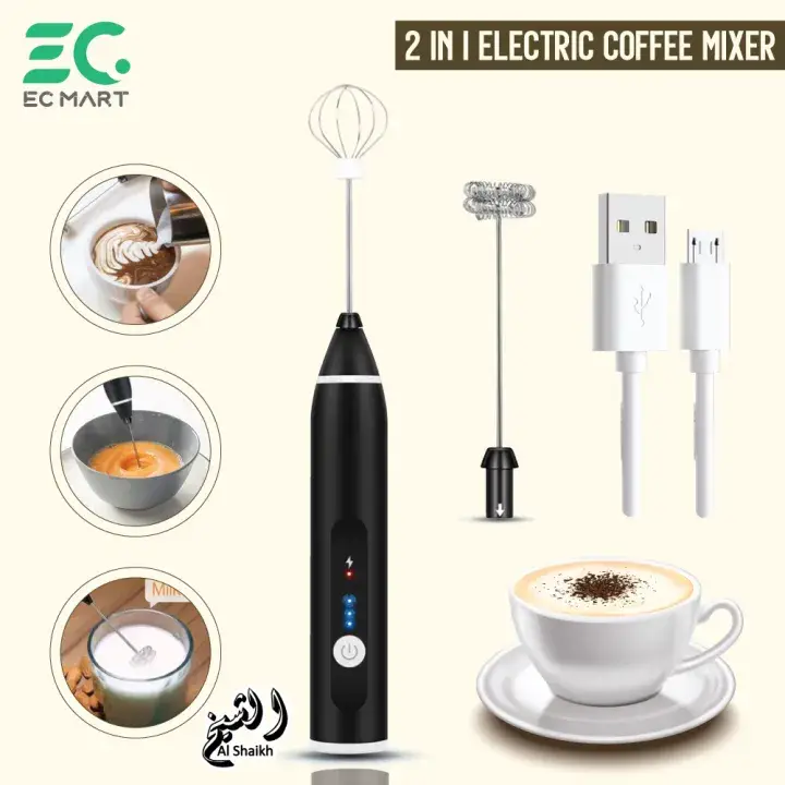2 in 1 Multifunctional Rechargeable Coffee Beater