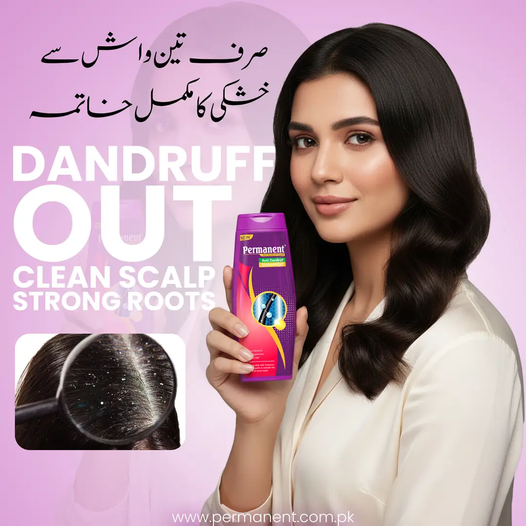 Anti-Dandruff Hair Shampoo