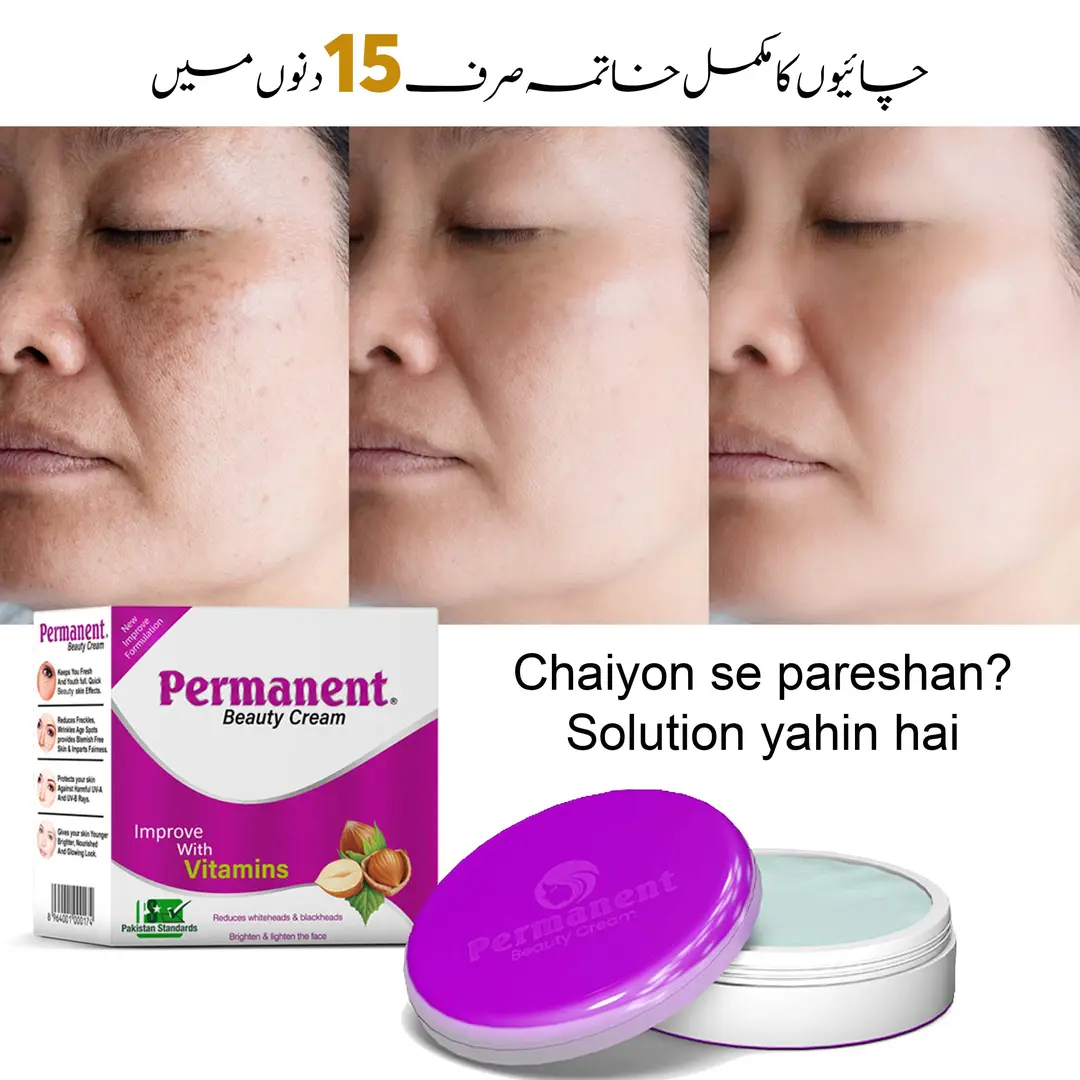 Hyperpigmentation Whitening Cream