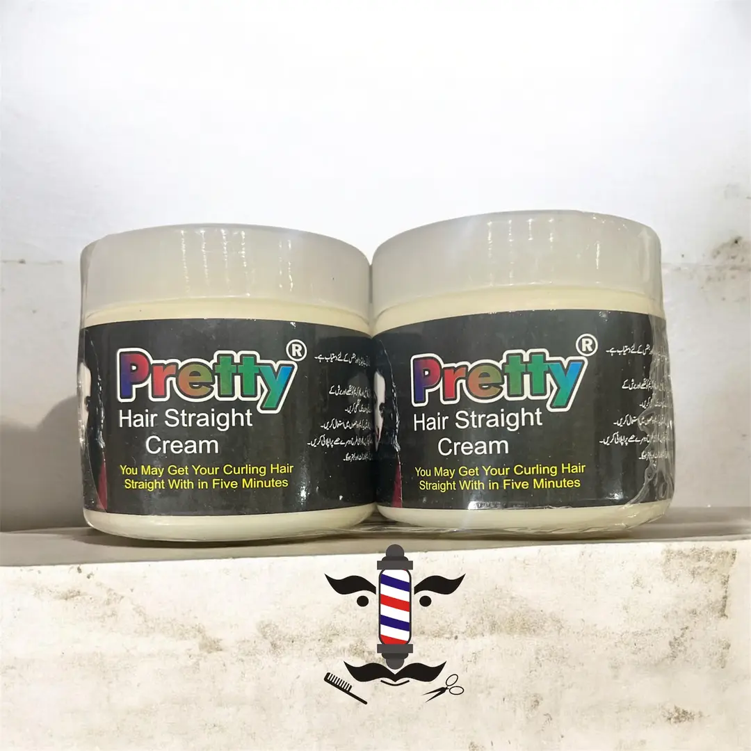Frizz Control Hair Straightening Cream 300 300