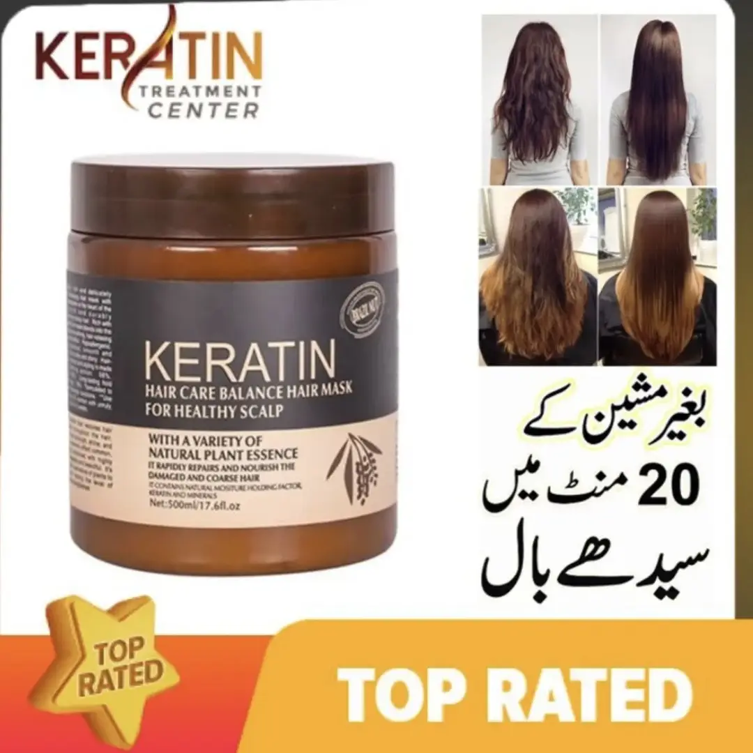 ORIGINAL Brazil Nut Keratin Hair Mask 500ml