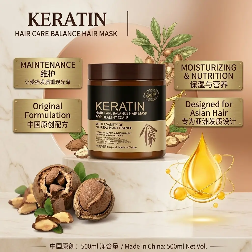 ORIGINAL Brazil Nut Keratin Hair Mask 500ml