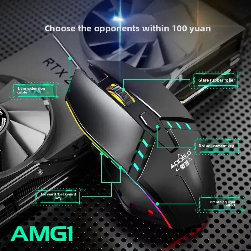 Portable RGB Gaming Mouse