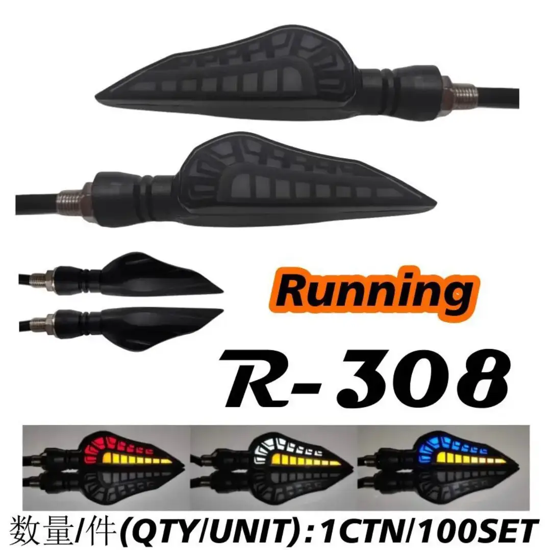 2 Pcs Long Lasting Material Bike Indicator