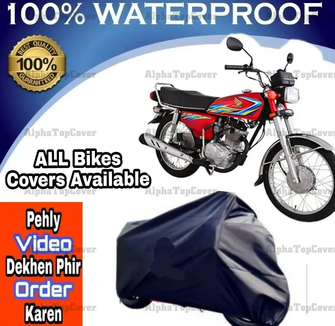 1 Pc Waterproof Bike Cover