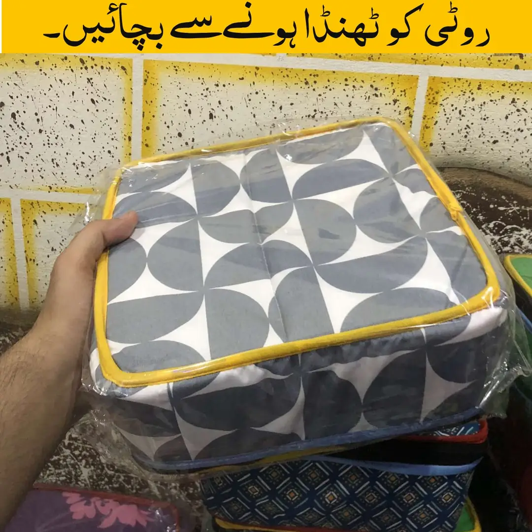 Zipper Cloth Hotpot For Roti