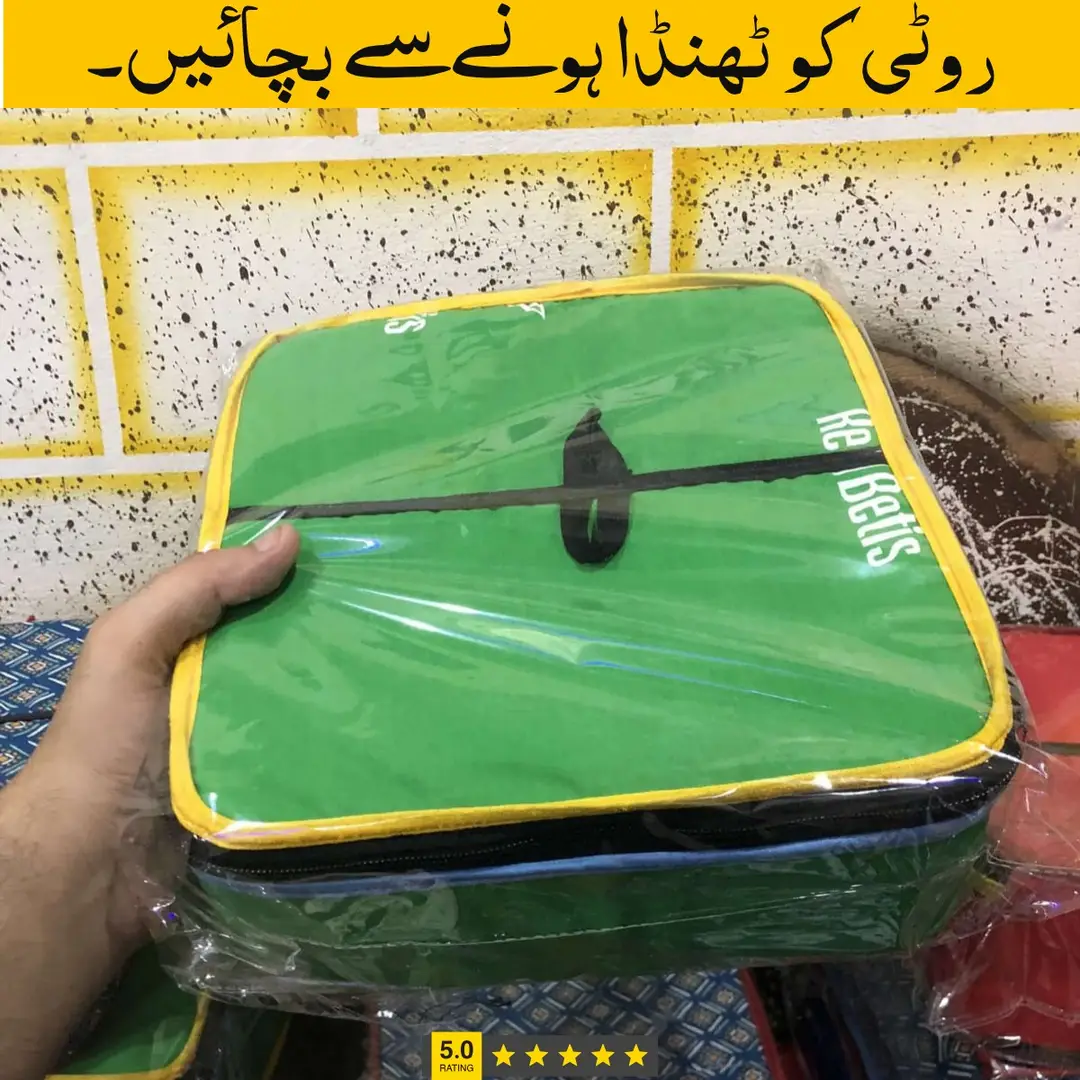 Zipper Cloth Hotpot For Roti