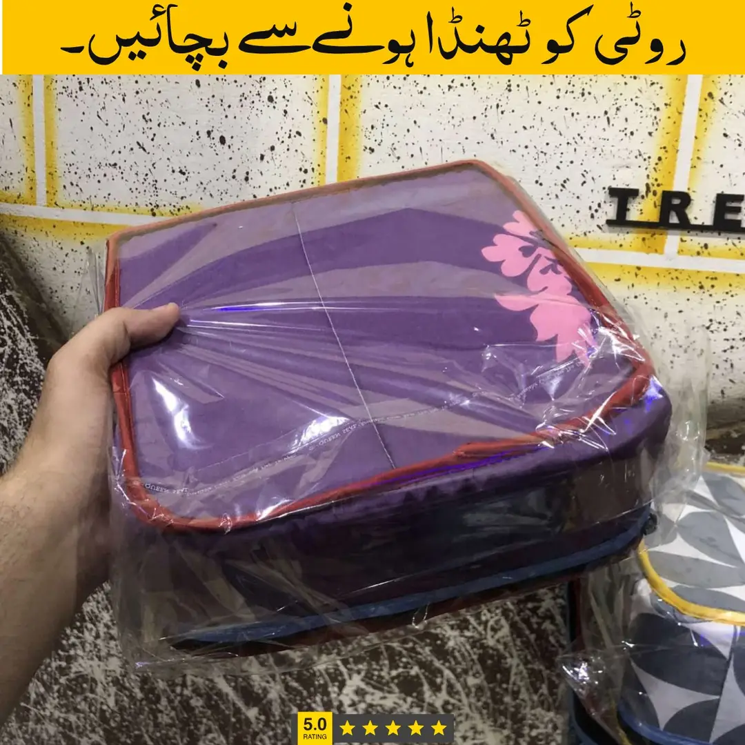 Zipper Cloth Hotpot For Roti