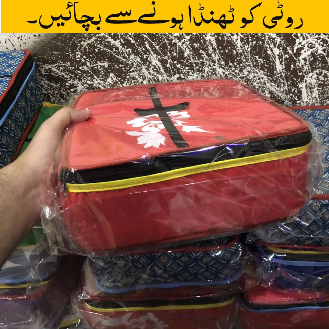 Zipper Cloth Hotpot For Roti