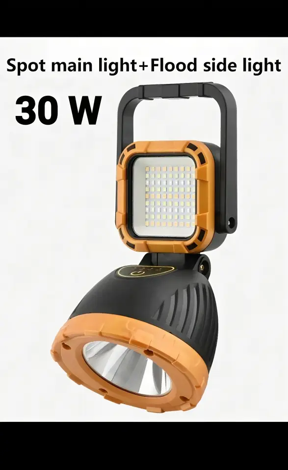 Flashlight