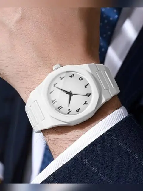 White Aura Wrist Watch Lightweight Fashion Watch