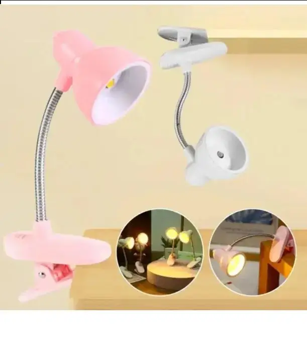 LED Night Light
