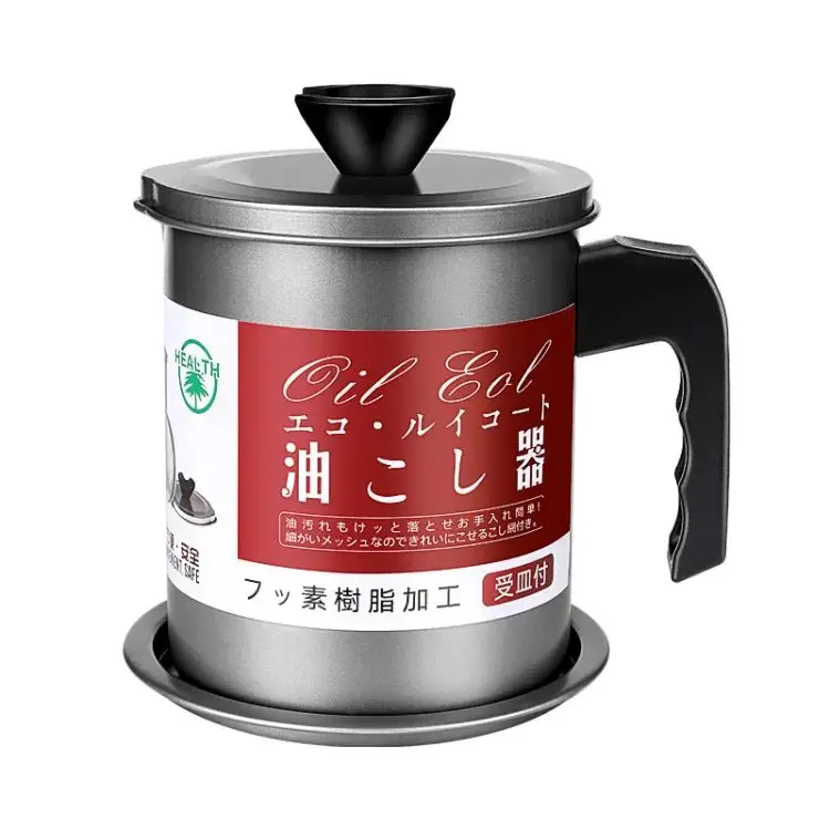 Stainless Steel Oil Filter Pot with Strainer and Lid